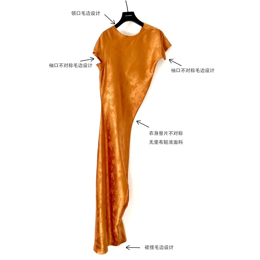 GinGarden s new Chinese style paper figurine stand cut design dress exudes a retro and high end vibe tailored for wedding dresses image 19