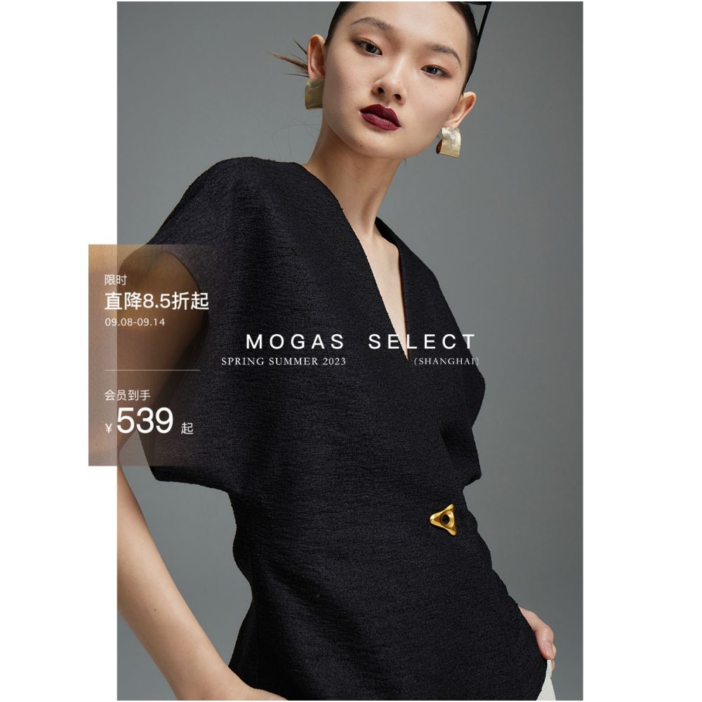 In stock Mogas cool and elegant temperament slim waist one button asymmetrical suit sleeveless vest for women image 0