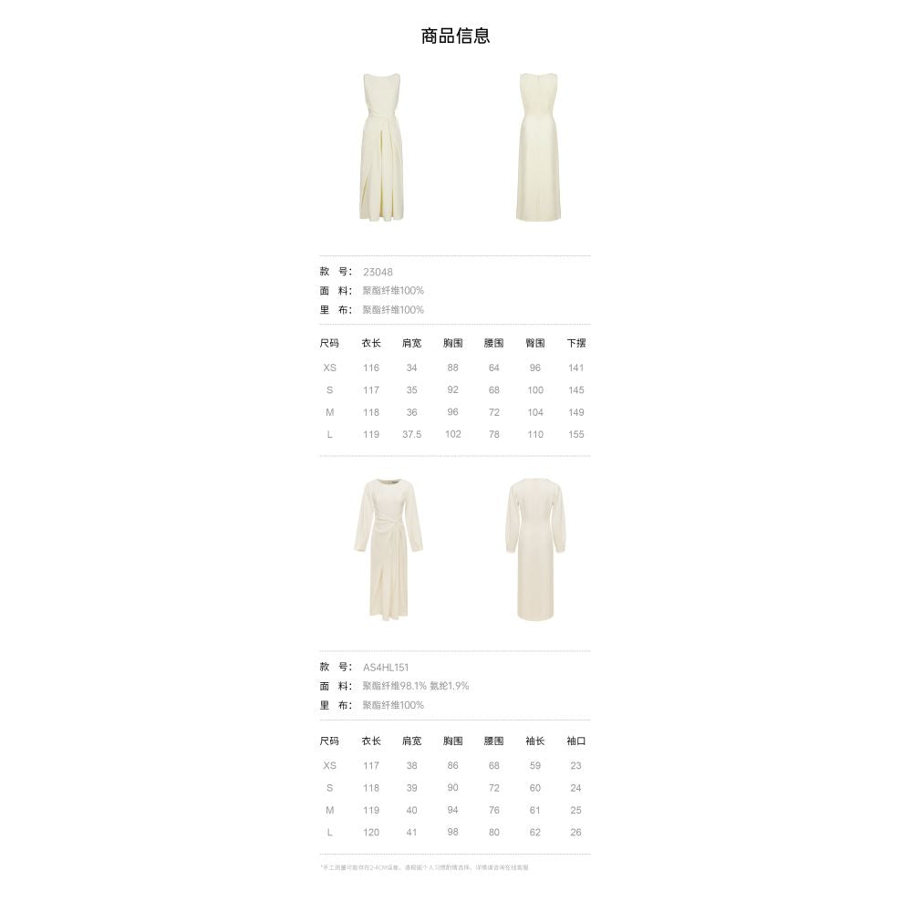 AEL bridesmaid certificate dress elegant sleeveless dress autumn summer 2025 new French texture dress women s annual meeting dress image 28