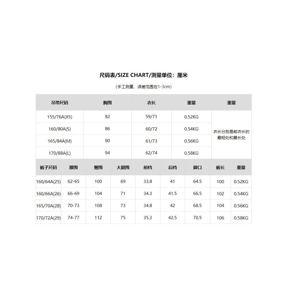 30 off Clear Warehouse Summer Poetry and Prose Ink Pen Flowery Lyocell Loose Printed Strap High Waist Wide Leg Pants Women s Summer image 44