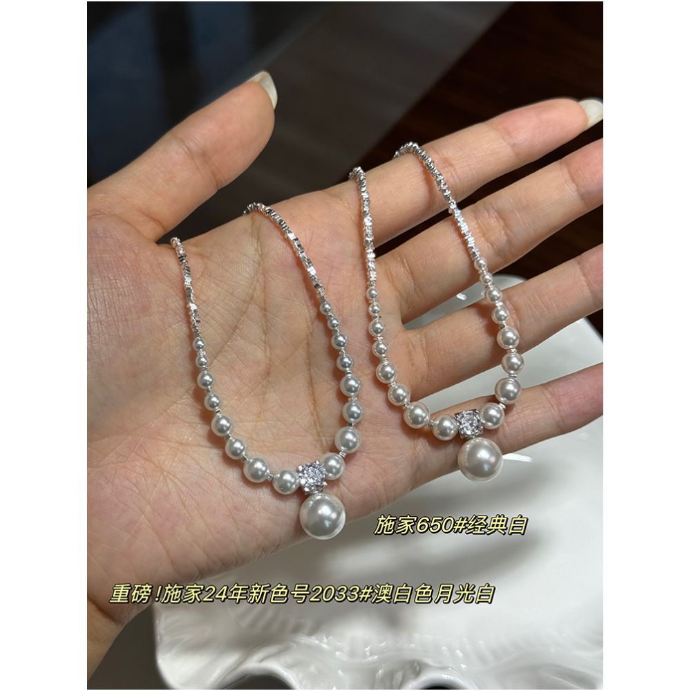 Sugar Fangjia Original Shijia Bright Pearl S925 Sterling Silver Gradient Necklace Niche Design High end Clavicle Chain image 2