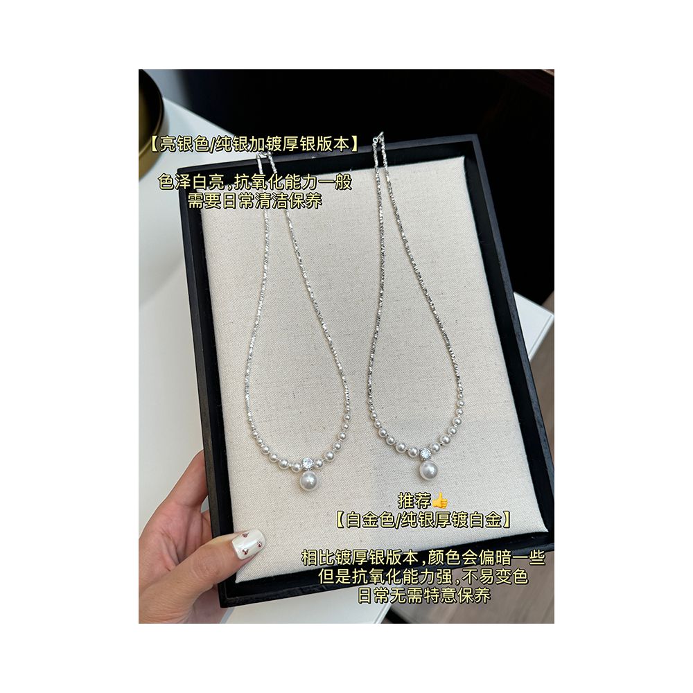 Asaya2108 : Fangtangjia original Shijia bright pearl S925 sterling silver gradient necklace niche design high-end clavicle chain