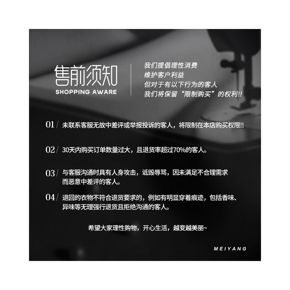 Meiyang clearance special sale picking up leaks Lanting sequence cheongsam set flower and bird stand collar top half skirt image 57