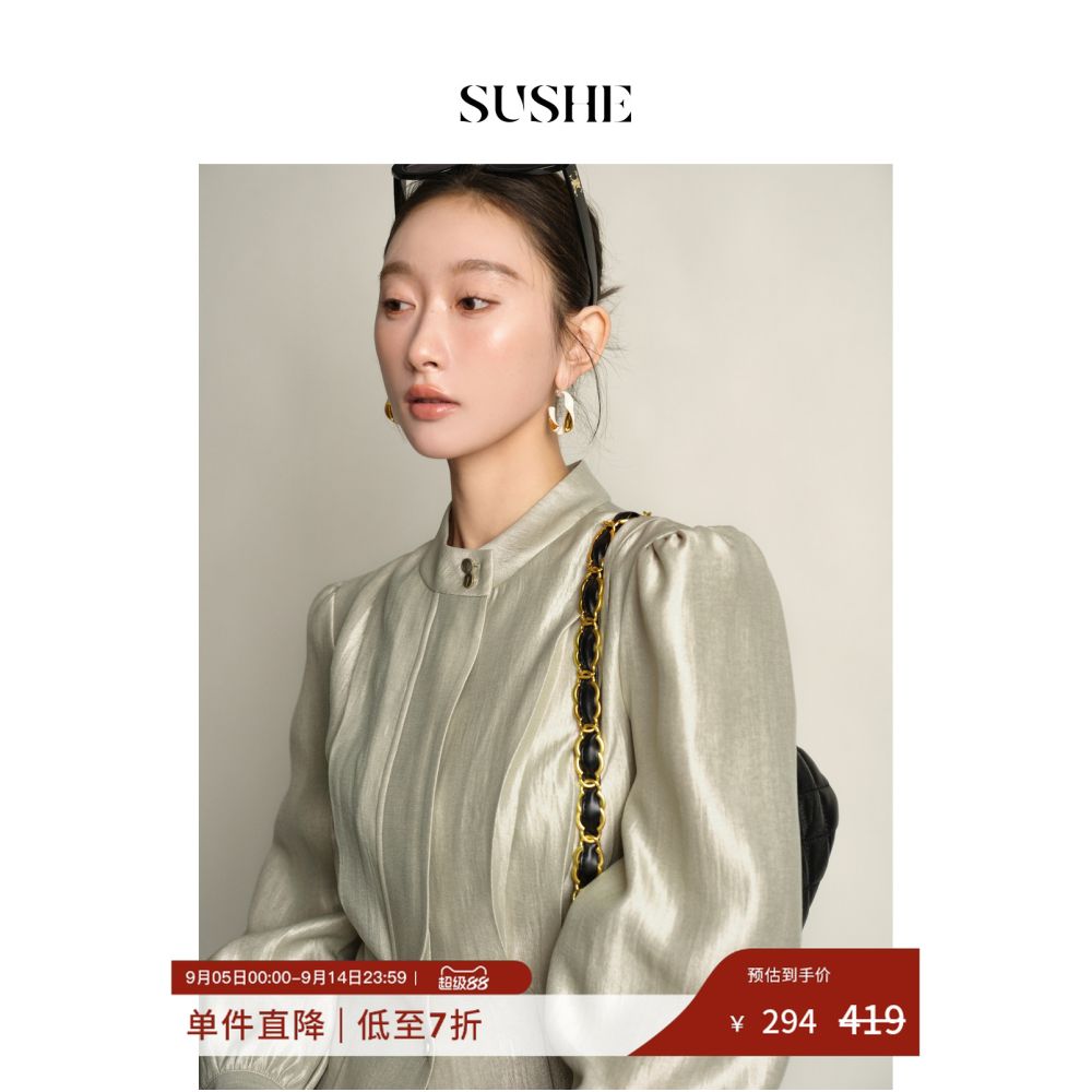 Shuxi SUSHE Gilded Retro New Style New Chinese Style Stand up Collar Loose Fine Folded Waist Tight Fit Shirt for Women Autumn image 0