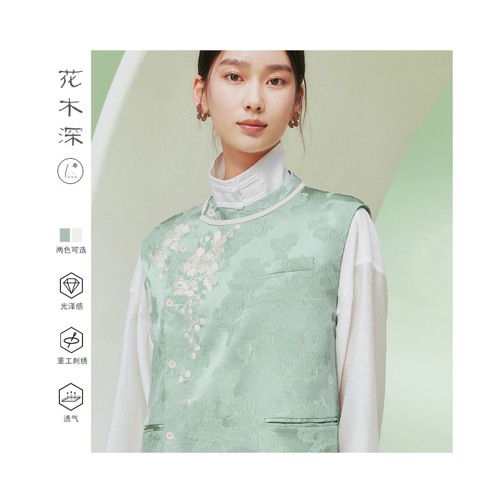 Ma Li s same style flowers and trees deep Chinese silk vest women s ancient embroidery round neck spring and autumn new jacquard shoulder image 3