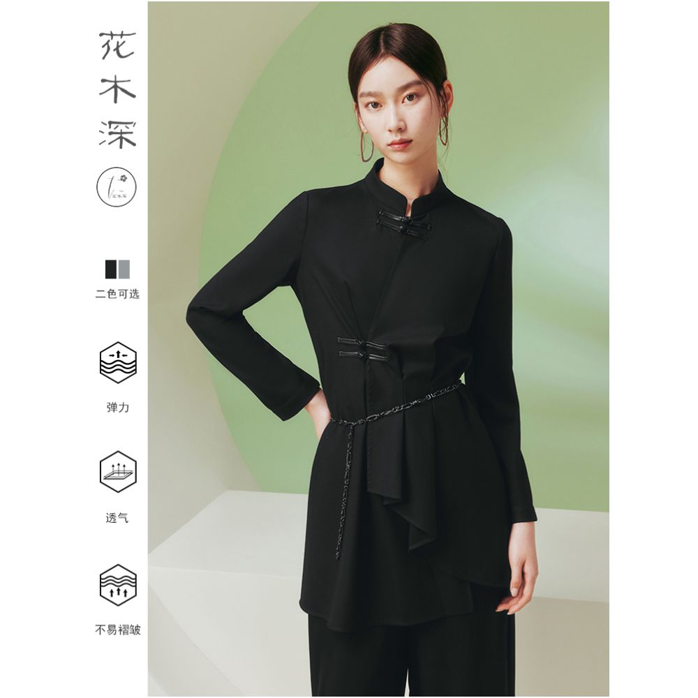 Celebrity style flower and tree deep Chinese style shirt jacket for women stand up collar button down wool improved Chinese style top image 17