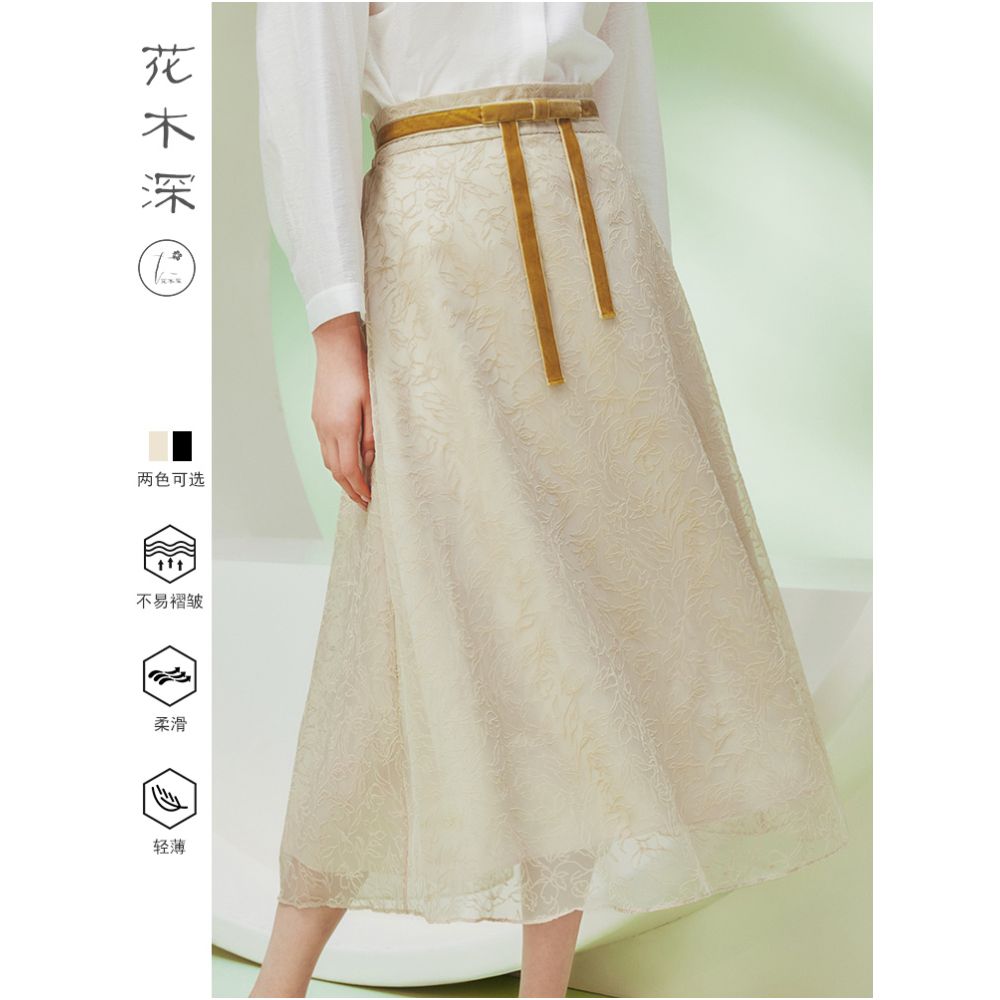 Hua Mu Shen Chinese Wind and Snow Spinning Half Skirt Women s New Long High Waist Half Skirt Chinese Improved Lace A line Yarn Skirt image 1