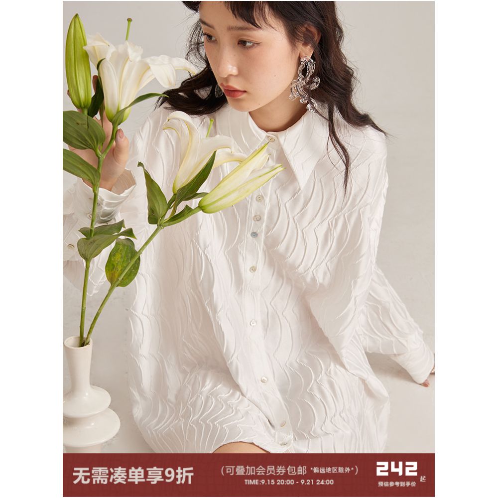 Original design by UART with ears light and flower long sleeved shirt women s design sense niche long white shirt top image 8