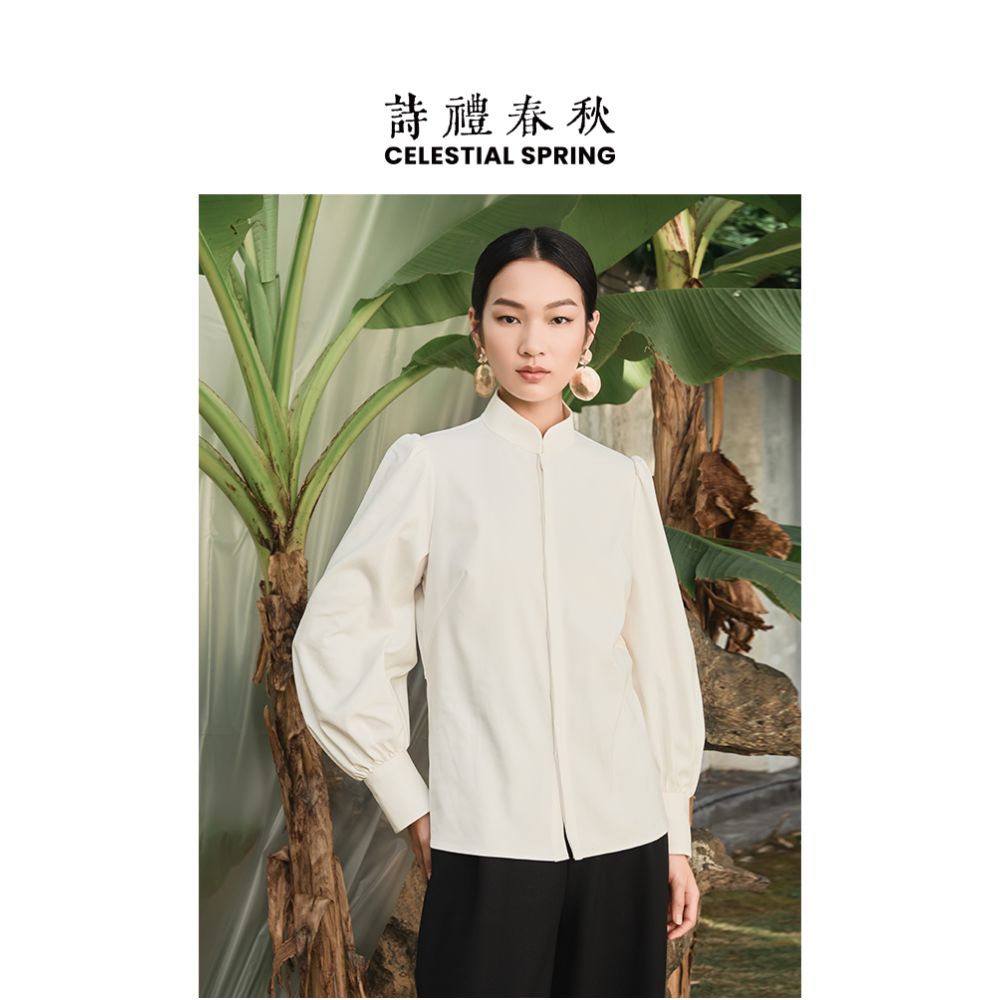 Shili Chunqiu Original New Chinese style Top Chinese style Long sleeved Shirt Retro white Elegant Tea Clothes Stand up Collar Shirt for Women image 13