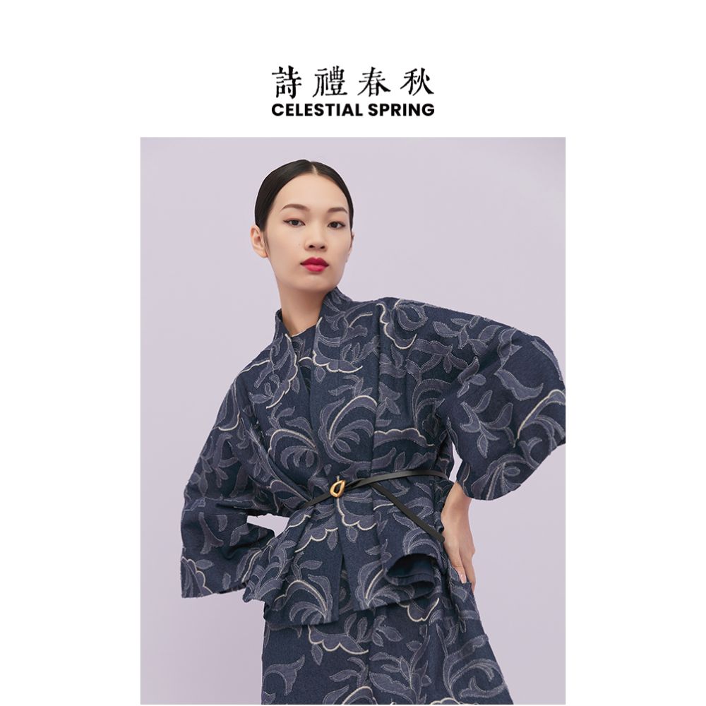 Shili Chunqiu Original Chinese Style Traditional Curling Grass Pattern Cutting Flower Embroidery Cowboy Improved Hanfu Wide Sleeve Short Coat for Women image 3