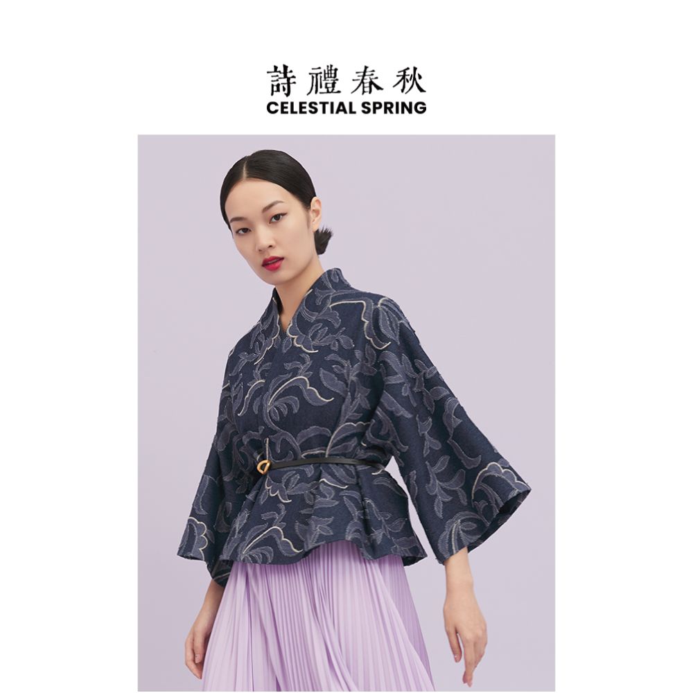 Shili Chunqiu Original Chinese Style Traditional Curling Grass Pattern Cutting Flower Embroidery Cowboy Improved Hanfu Wide Sleeve Short Coat for Women image 4