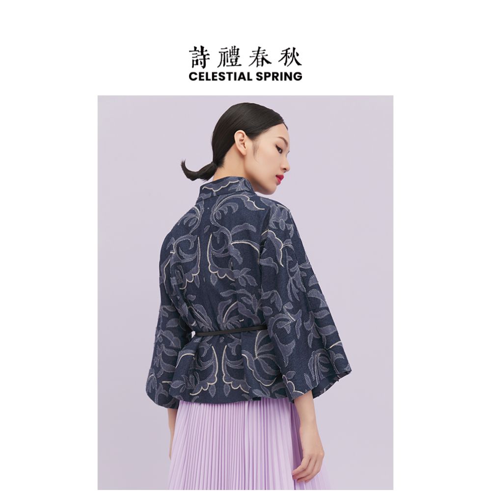 Shili Chunqiu Original Chinese Style Traditional Curling Grass Pattern Cutting Flower Embroidery Cowboy Improved Hanfu Wide Sleeve Short Coat for Women image 5
