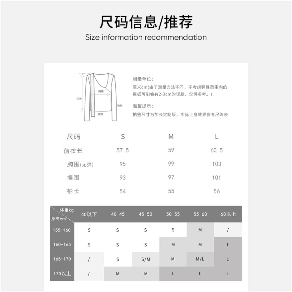 MOLYCHO French design style ribbon shirt women s autumn loose slimming top scarf collar long sleeved shirt image 12