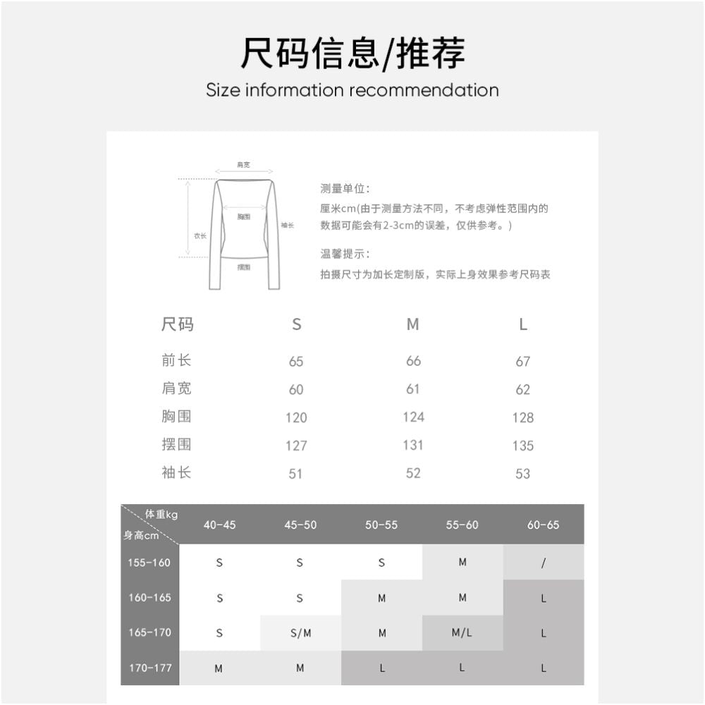 MOLYCHO Free and casual loose casual long sleeved T shirt for women versatile adjustable waist top image 31