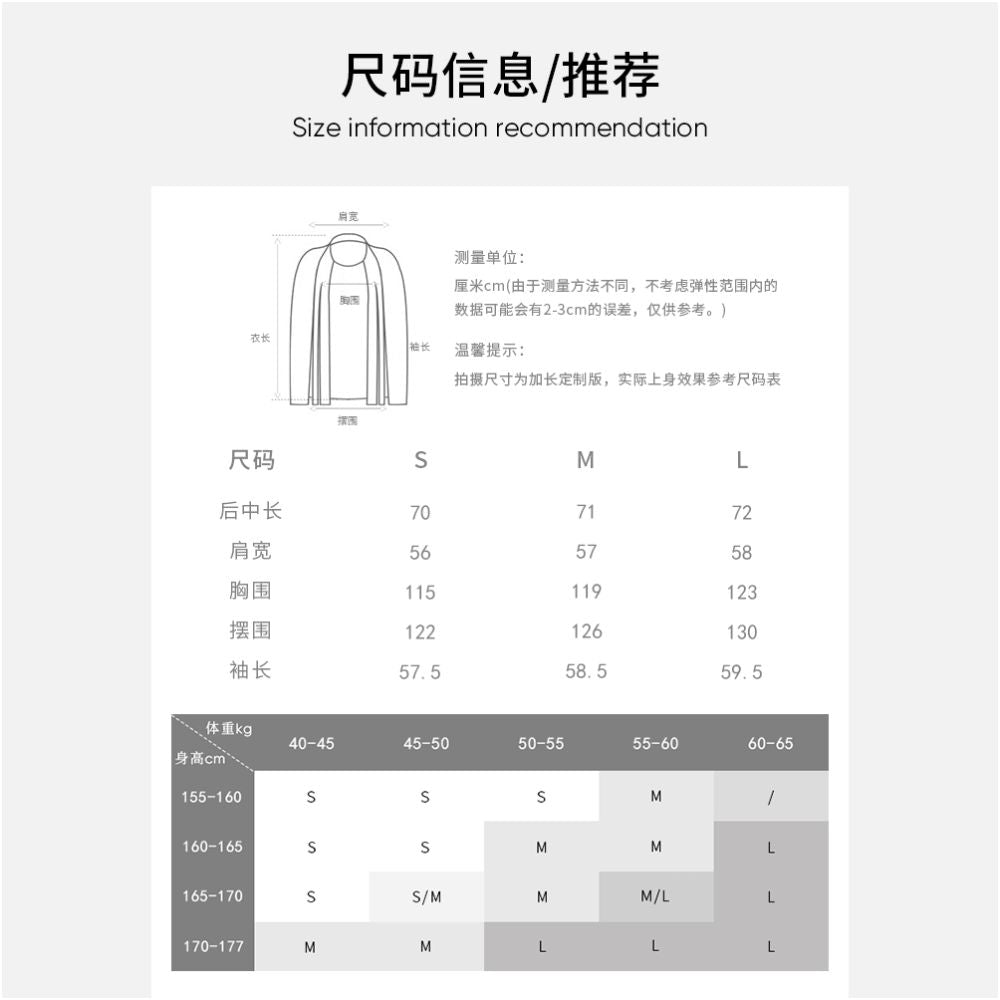 MOLYCHO Fashionable and casual white ribbon ruffled long sleeved shirt for women loose fitting shirt lightweight top image 15