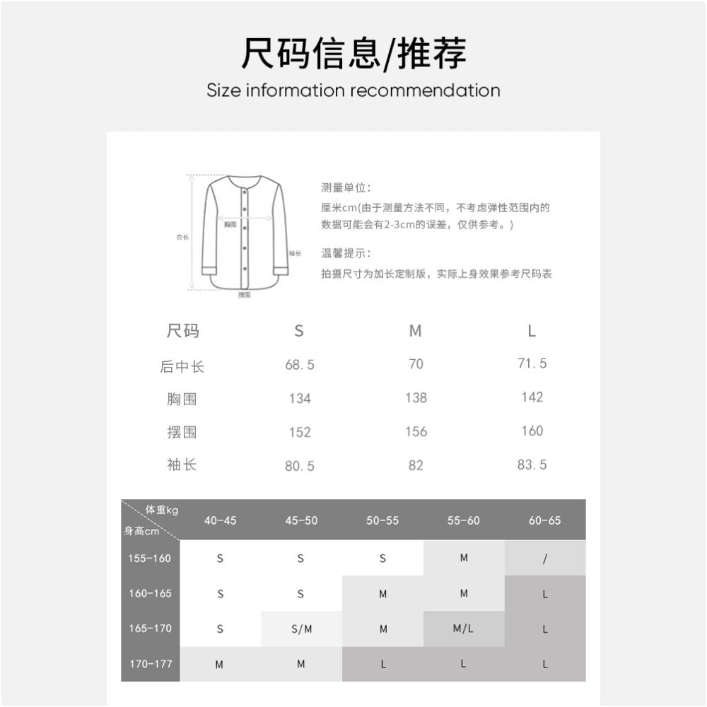 MOLYCHO Bohemian Style Thin White Shirt for Women s Summer Loose Sunscreen Cover Micro Transparent Top image 19