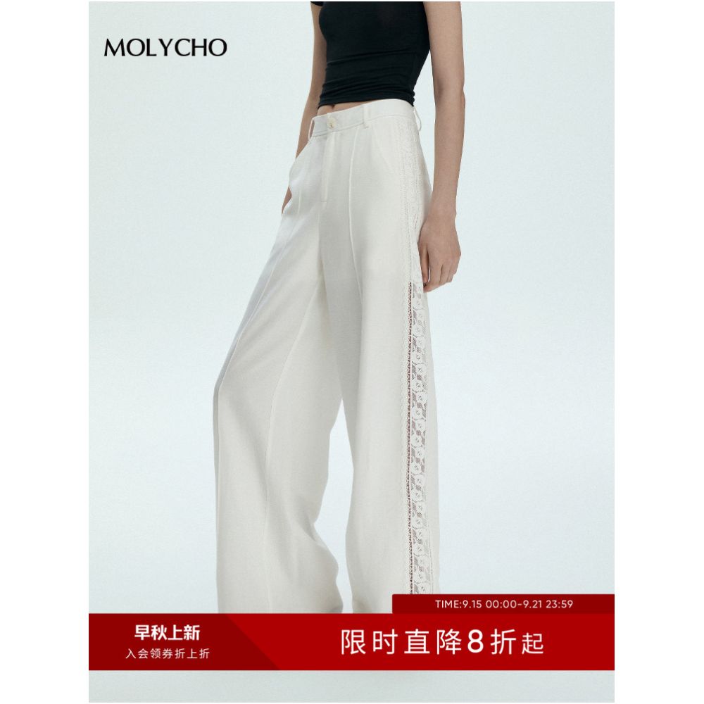 MOLYCHO French lace hollow high waisted wide leg pants for women s summer straight leg pants loose and slimming white pants image 1
