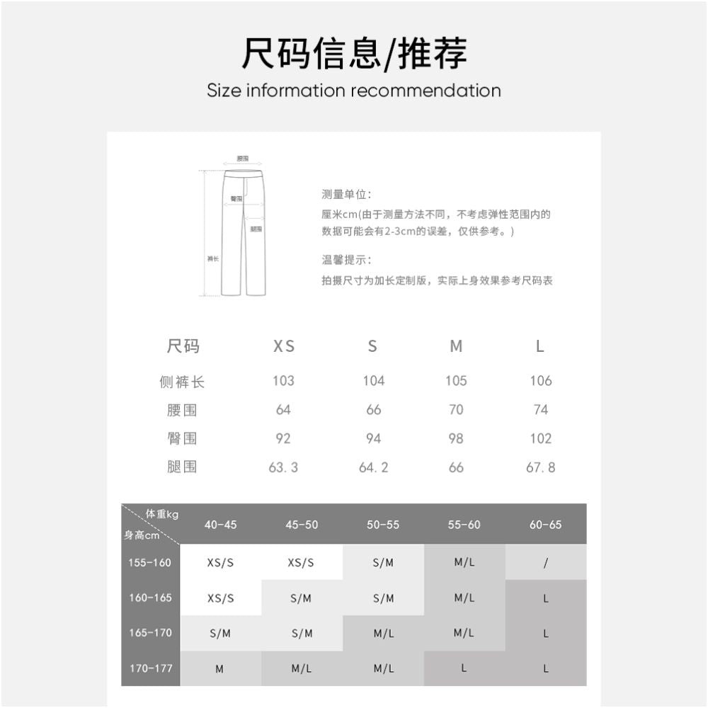 MOLYCHO French lace hollow high waisted wide leg pants for women s summer straight leg pants loose and slimming white pants image 14