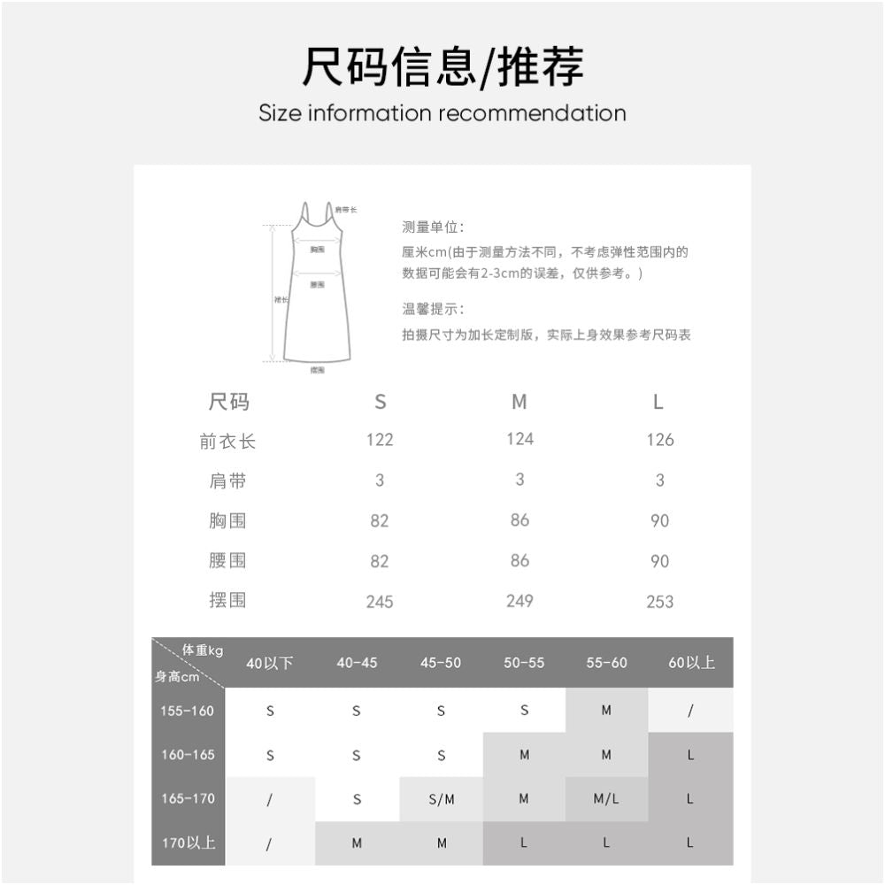 MOLYCHO holiday style loose suspender dress for women in summer tall design splicing slim big swing skirt image 21