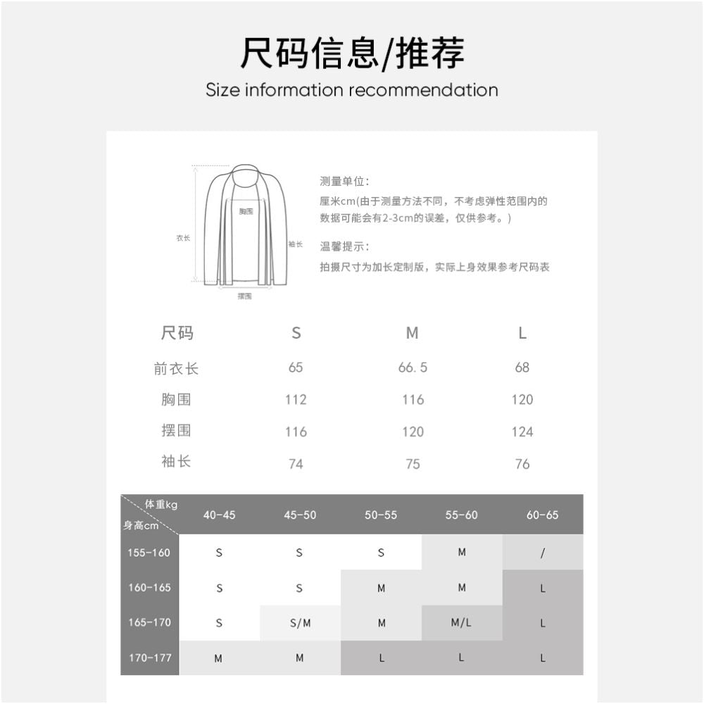 MOLYCHO Lazy Air Feel Lightweight and Fluffy Swinging Collar Ribbon Shirt Loose silhouette Shirt Top image 19