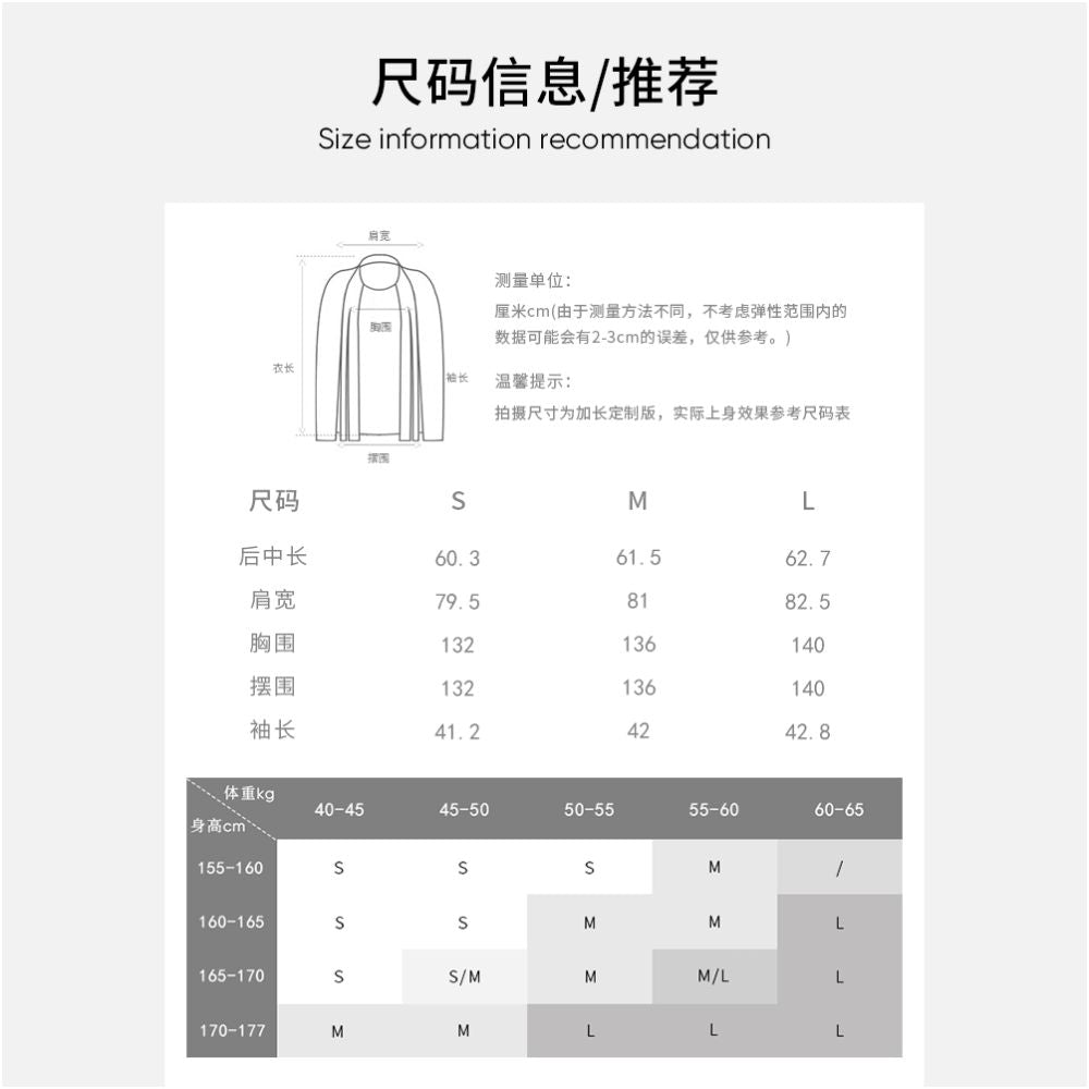 MOLYCHO Lightweight and Transparent Fashionable French White Shirt with Women s Collar Knot and Ribbon Shaped Texture Top image 18