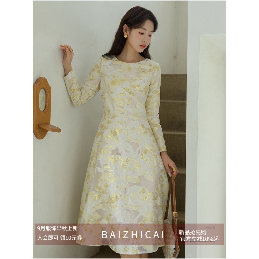 2025 new retro light luxury dress 471 jacquard light luxury socialite temperament goddess style fashionable long skirt spring image 0