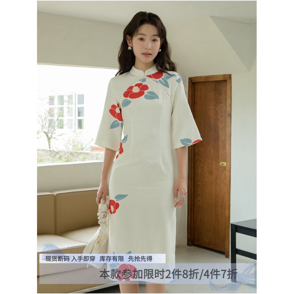 2025 new gentle young style improved cheongsam 541 retro national style fairy new Chinese style yellow dress autumn image 0