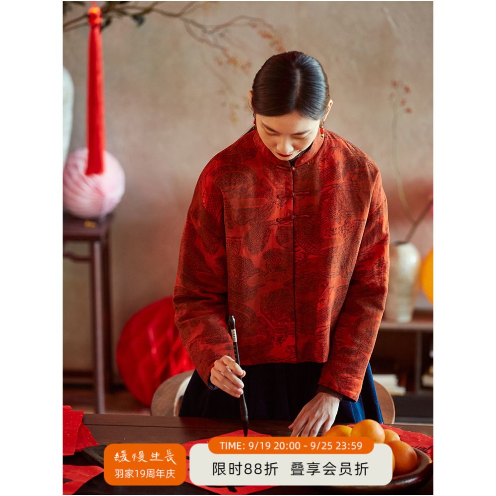 Happy New Year coming from the east with good luck Yu Er s original copper ammonia hemp cotton red short jacket Chinese style standing collar buttoned cotton jacket for women image 1