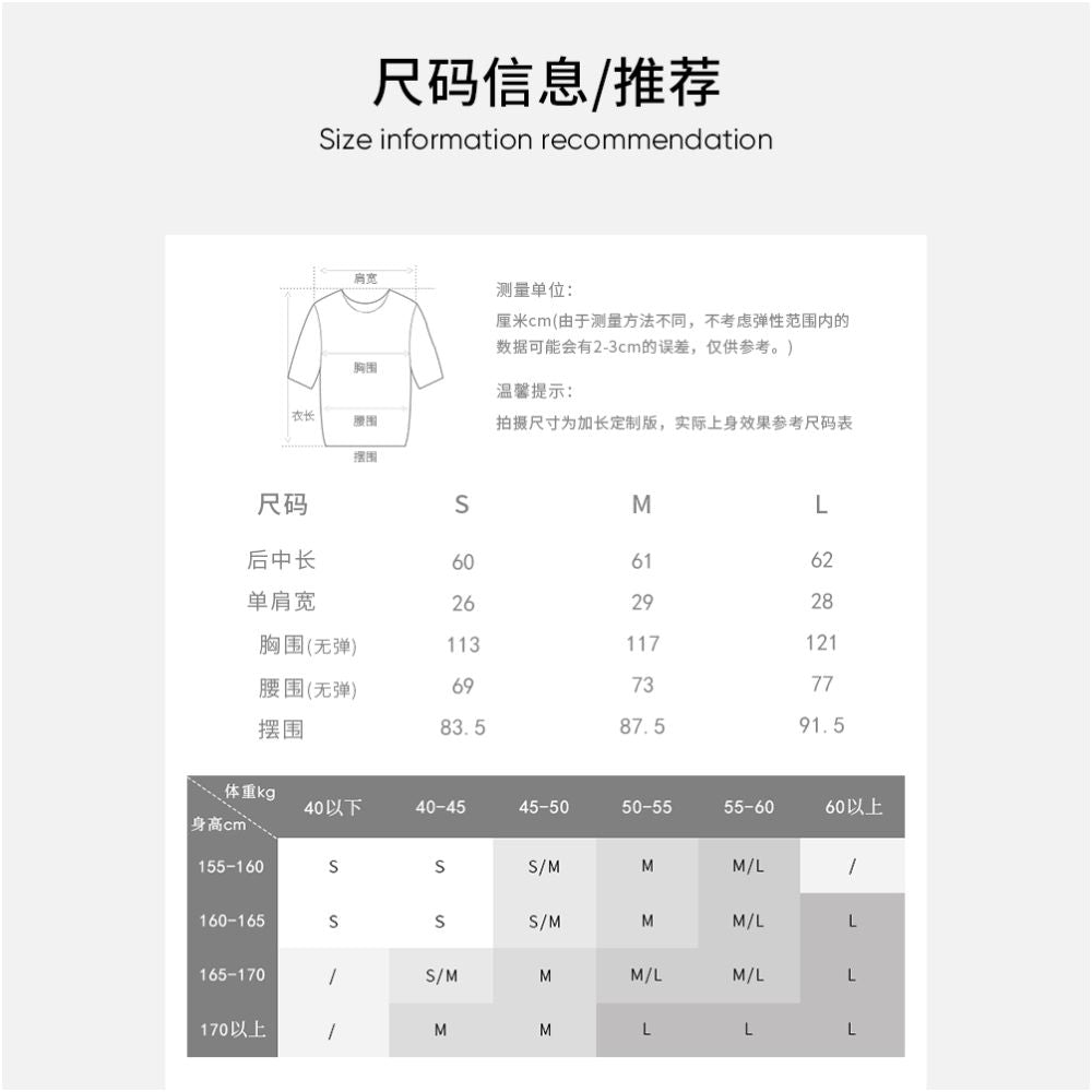 MOLYCHO retro new Chinese style stand up collar short sleeved T shirt for women in summer slim fit and slimming bat sleeve split waist top image 12