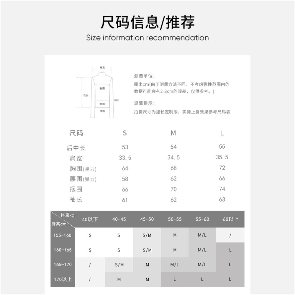 MOLYCHO Color blocked splicing Half high neck long sleeved T shirt for women Interior base small shirt slim fit top image 55