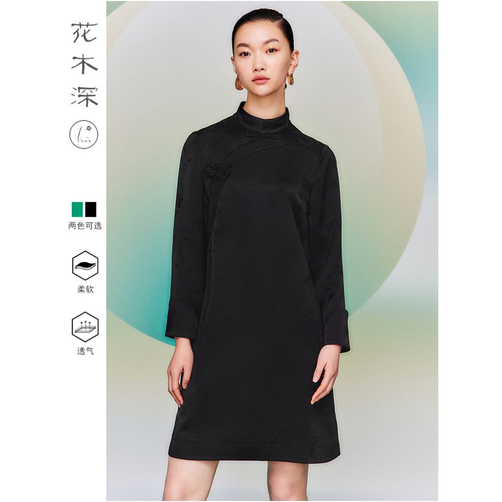 Hua Mu Shen Xin Chinese style black cheongsam improved new long sleeved Chinese style women s high end stand up collar acetate dress image 1
