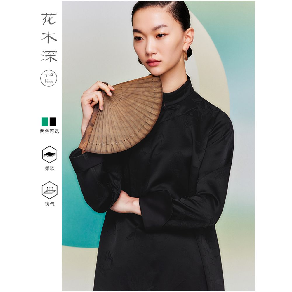 Hua Mu Shen Xin Chinese style black cheongsam improved new long sleeved Chinese style women s high end stand up collar acetate dress image 3