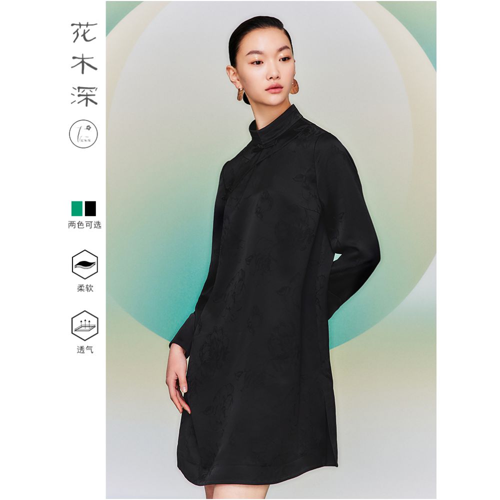 Hua Mu Shen Xin Chinese style black cheongsam improved new long sleeved Chinese style women s high end stand up collar acetate dress image 4