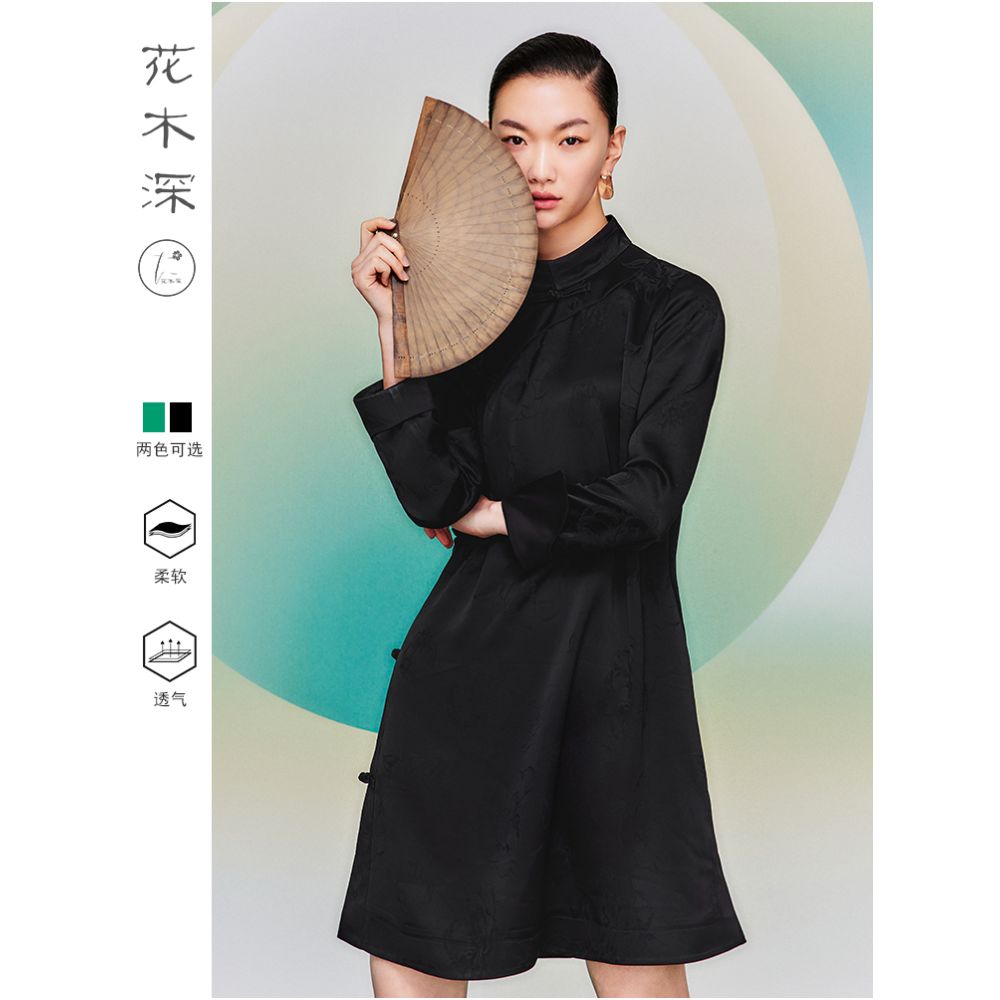 Hua Mu Shen Xin Chinese style black cheongsam improved new long sleeved Chinese style women s high end stand up collar acetate dress image 5