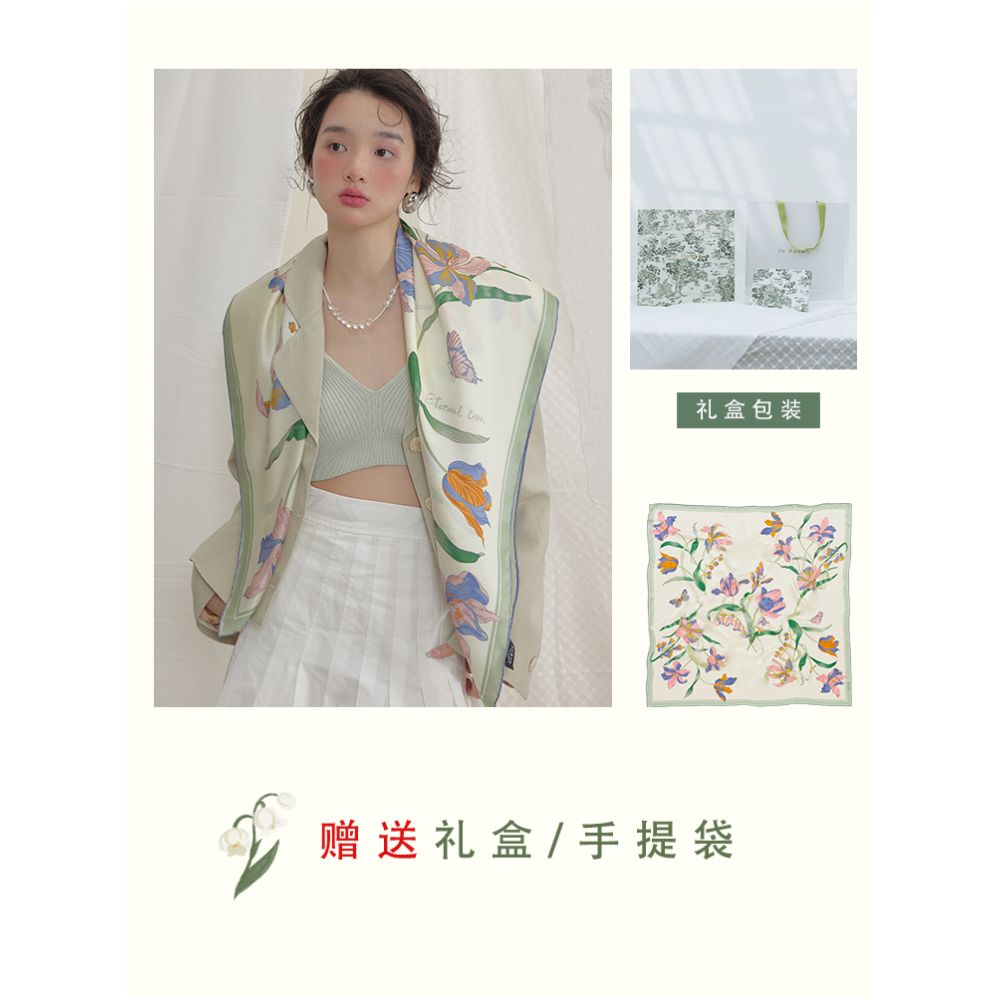 Mustard Inflorescence Poet French Printed Silk Mulberry Silk Scarf Large Square Scarf Mother s Day Gift image 2