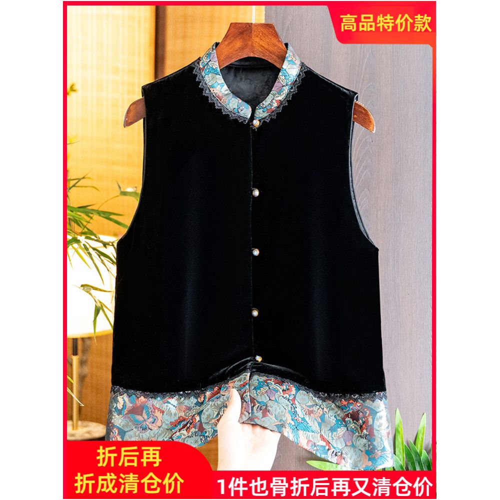 High grade silk velvet black vest for women 2025 autumn and winter new arrival Chinese style stand collar jacquard lace vest image 1