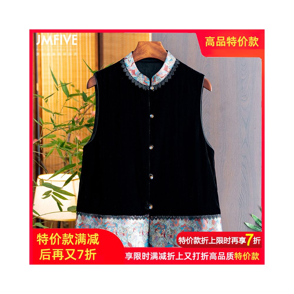 High grade silk velvet black vest for women 2025 autumn and winter new arrival Chinese style stand collar jacquard lace vest image 6