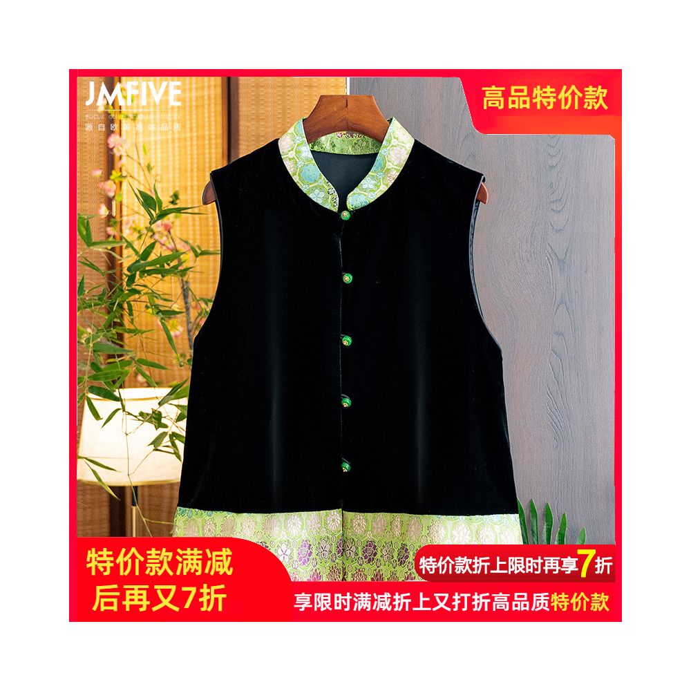 High grade silk velvet black vest for women 2025 autumn and winter new arrival Chinese style stand collar jacquard lace vest image 22