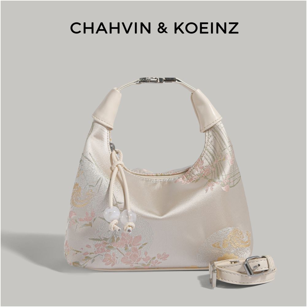 ASAYA4849 – Imperial Brocade Shoulder Bag ✨