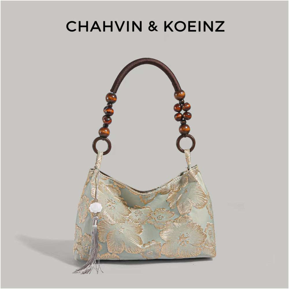 CAHVIN KOEINZ New Chinese Style Bag for Women 2024 New Vintage Embroidered Fabric Bag Silk Underarm Bag image 10