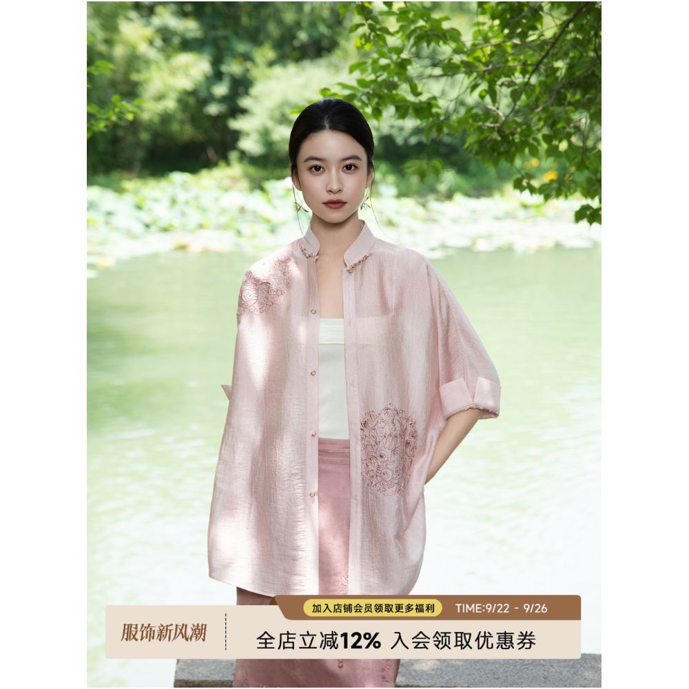 Cloud Delivery anytime anywhere Acetate chiffon fabric new Chinese style lazy feeling embroidery stand up collar shirt lining for women image 1