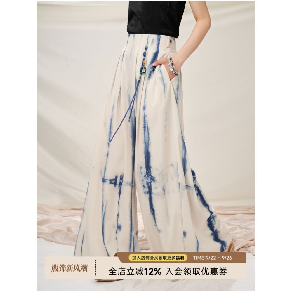 Anytime anywhere grab the new Chinese tie dye high waisted wide leg casual pants Chinese style long pants women s 2025 summer new style image 1