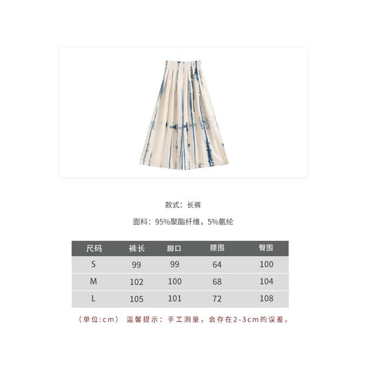 ASAYA4843 – Indigo Breeze Wide-Leg Pants 🌊✨