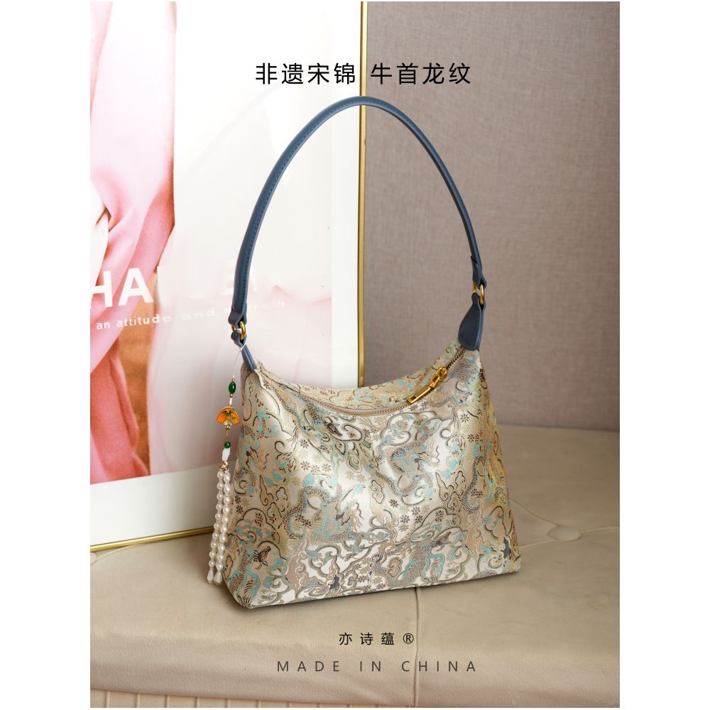Intangible cultural heritage Song brocade mulberry silk women s bag national style cowhide cheongsam style new Chinese style Shu brocade handbag crossbody underarm bag gift image 1