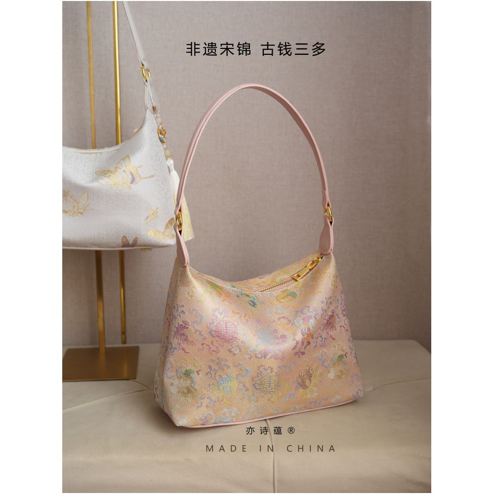 Intangible cultural heritage Song brocade mulberry silk women s bag national style cowhide cheongsam style new Chinese style Shu brocade handbag crossbody underarm bag gift image 3