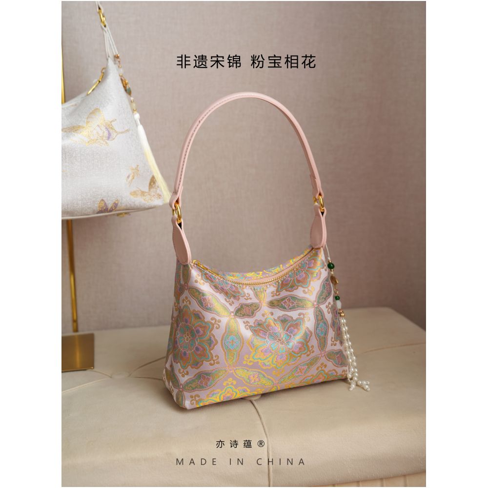 Intangible cultural heritage Song brocade mulberry silk women s bag national style cowhide cheongsam style new Chinese style Shu brocade handbag crossbody underarm bag gift image 4