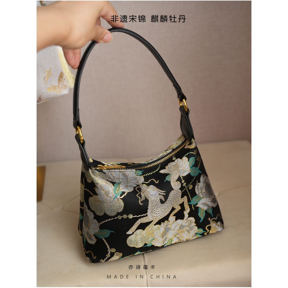 Intangible cultural heritage Song brocade mulberry silk women s bag national style cowhide cheongsam style new Chinese style Shu brocade handbag crossbody underarm bag gift image 14