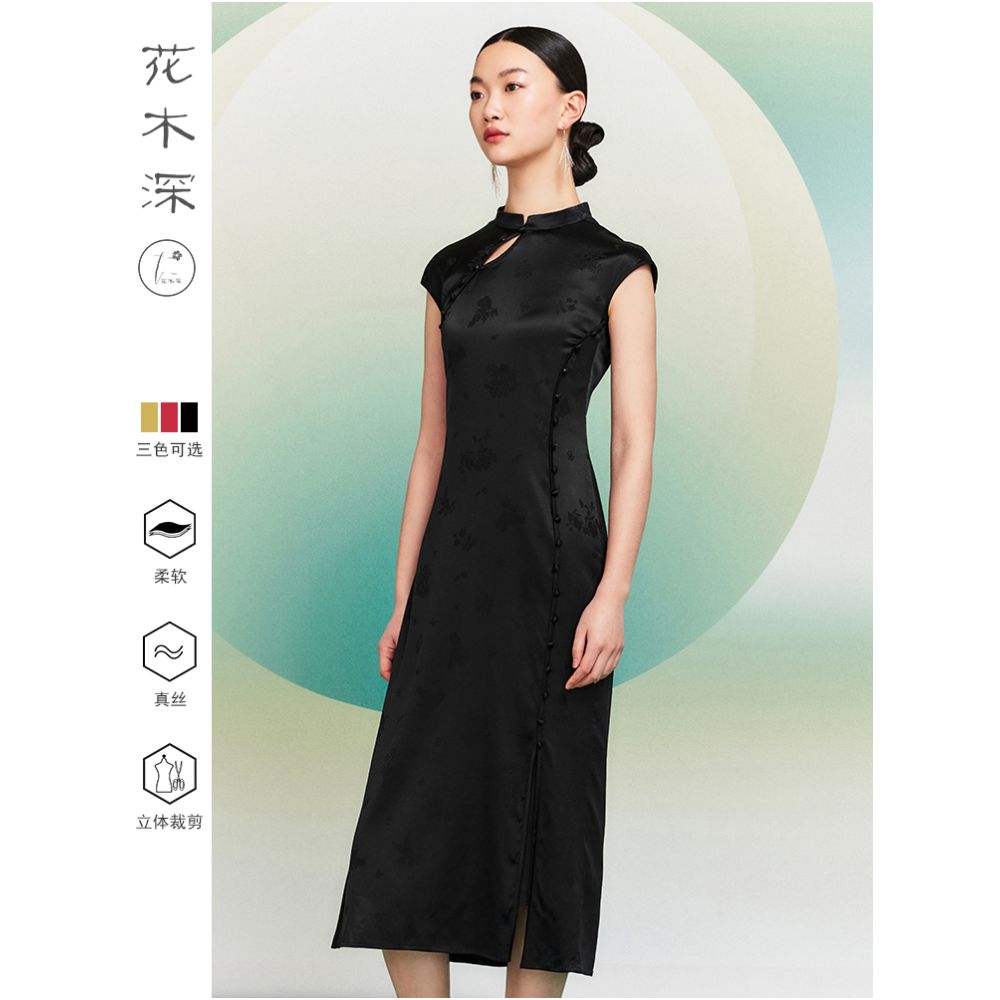 Spring Festival Gala Same Store Republic of China Style Reproduction Ancient Method Flat Cut Cheongsam Flower and Tree Deep Silk Chinese Dress image 5