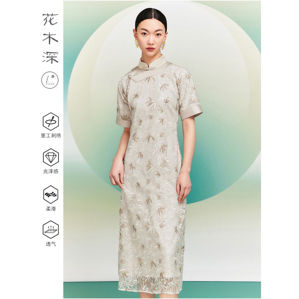Republic of China style replica of ancient flat cut cheongsam women s flower and tree deep flat shoulder Chinese standing collar bamboo leaf embroidery short sleeved dress image 2