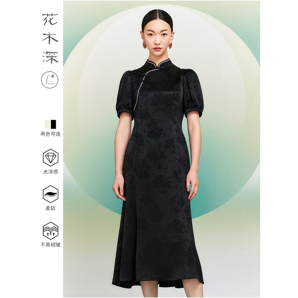 Spring Festival Gala Same Store Hua Mu Shen Chinese style Improved Cheongsam Skirt Standing Collar Jacquard Acetate Dress Chinese Style Dress image 5